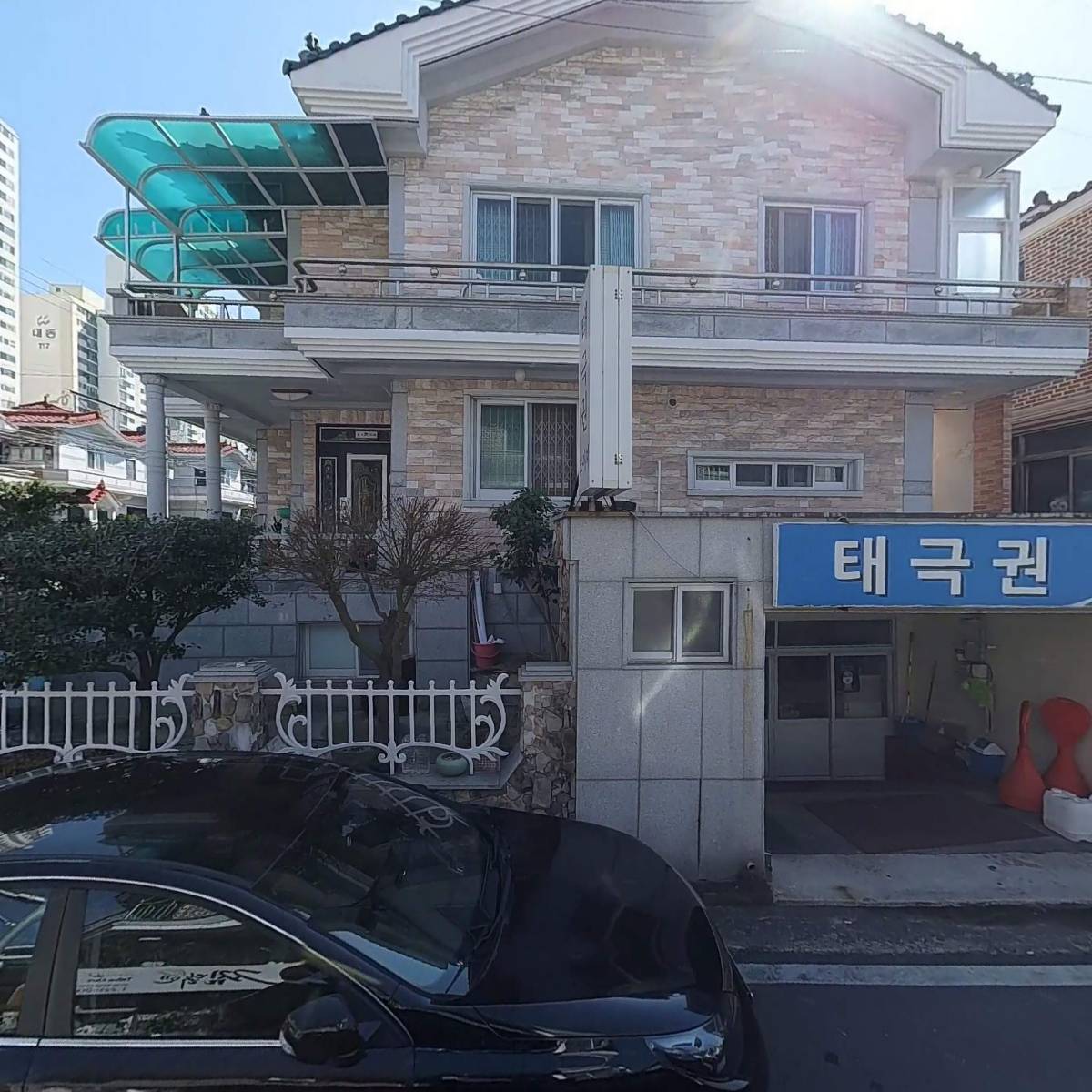 아하데이스파토르말린저온체험관_3