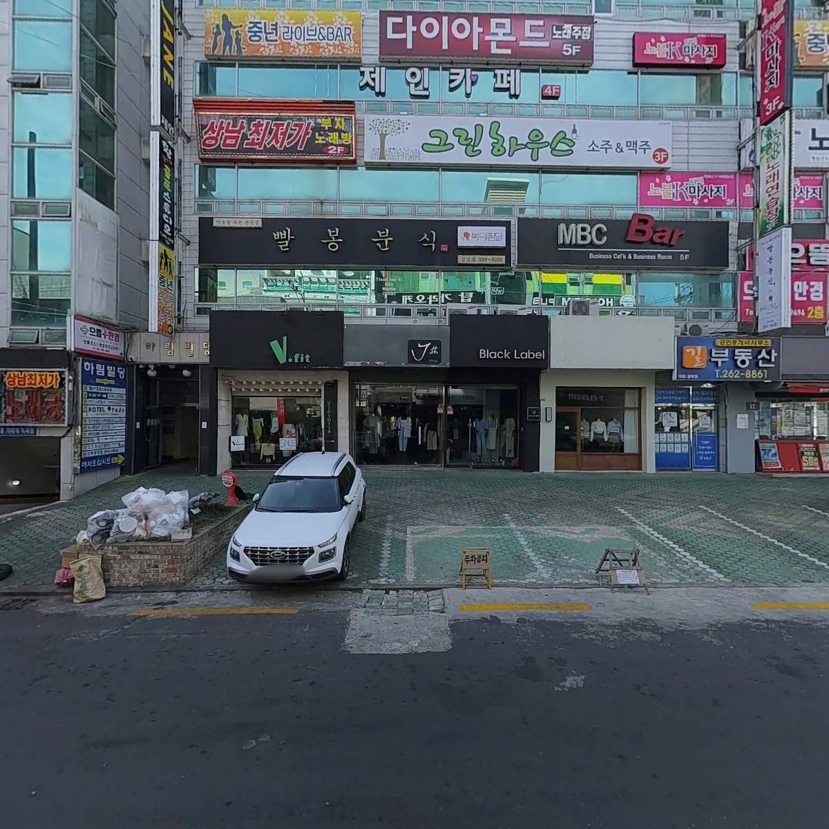 동진빌딩 관리운영위원회_3