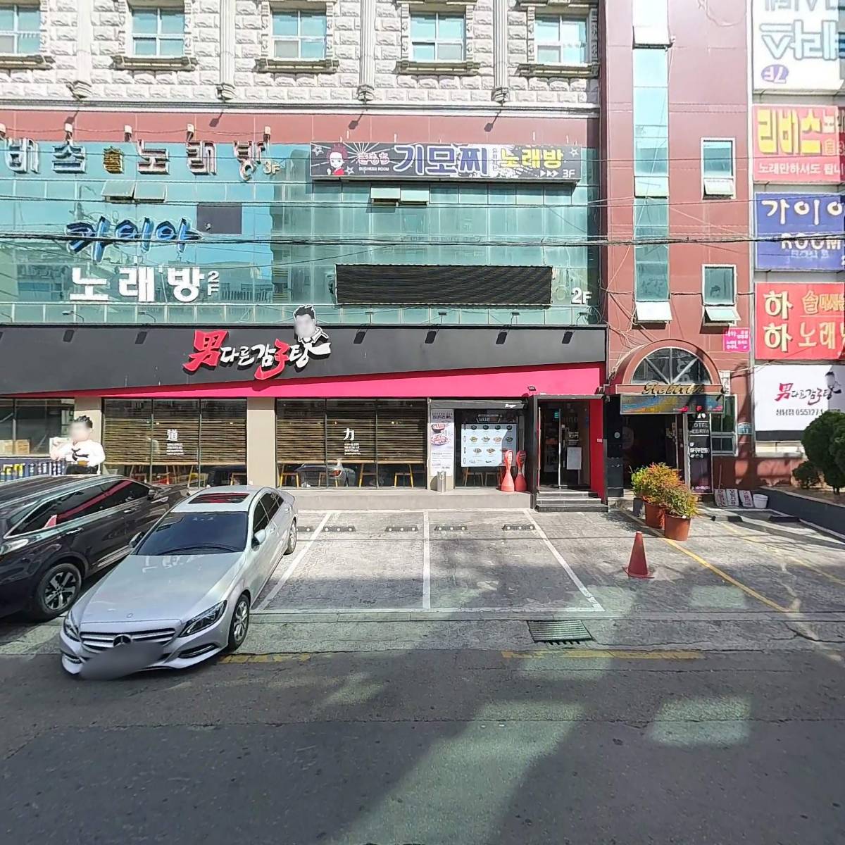 빌로우（BILLOW）_3