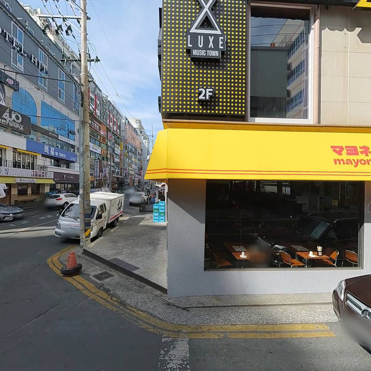 주식회사 정안엠앤아이 카페 파스쿠찌 창원상남점