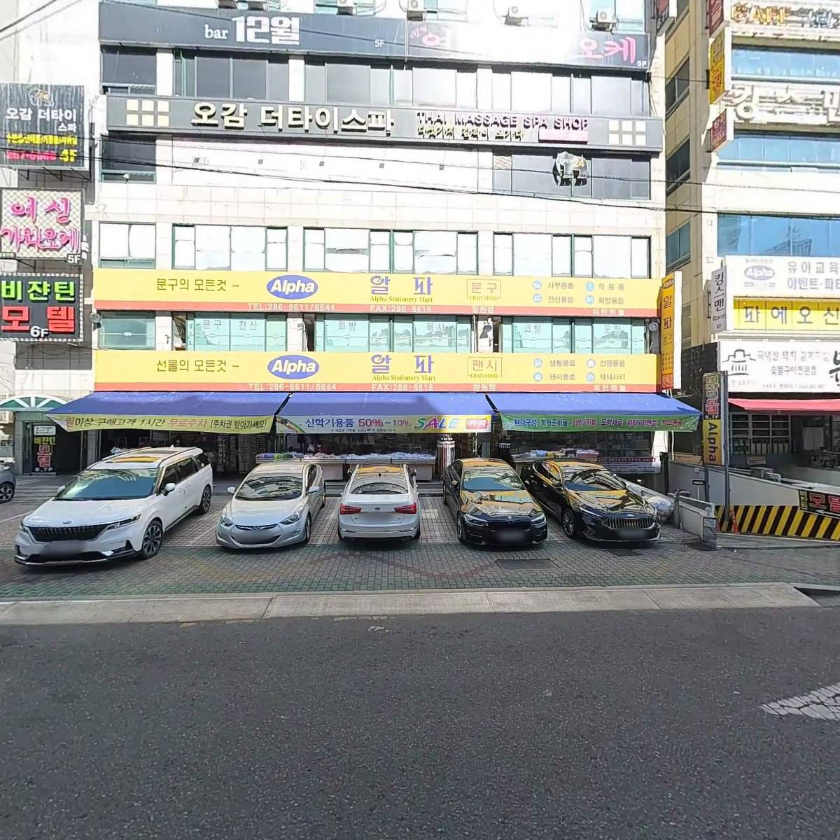 클럽펑유_3