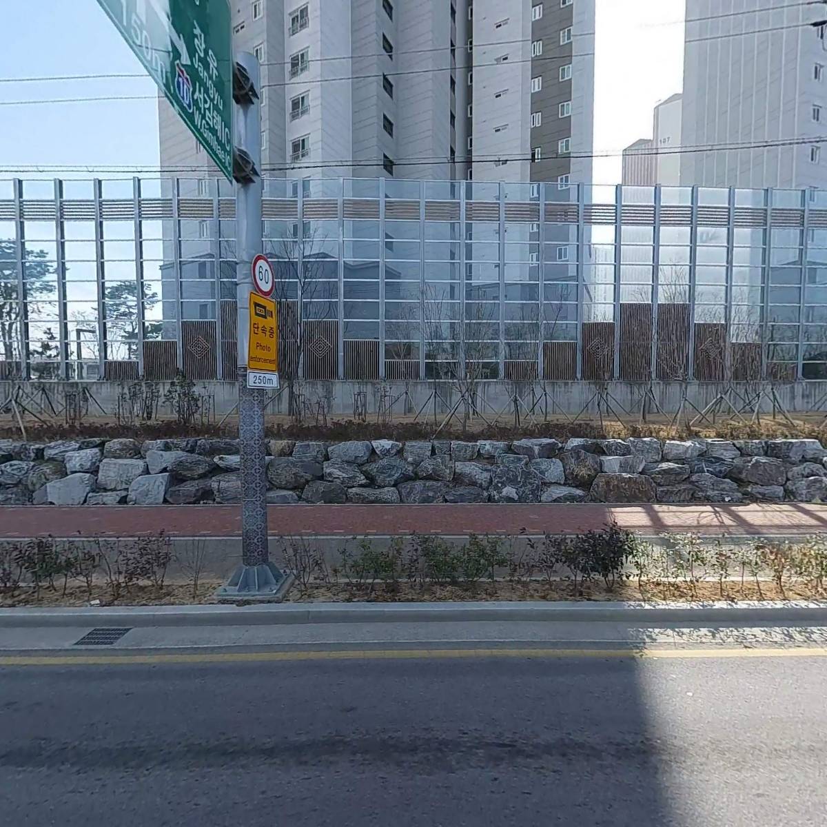송백건업