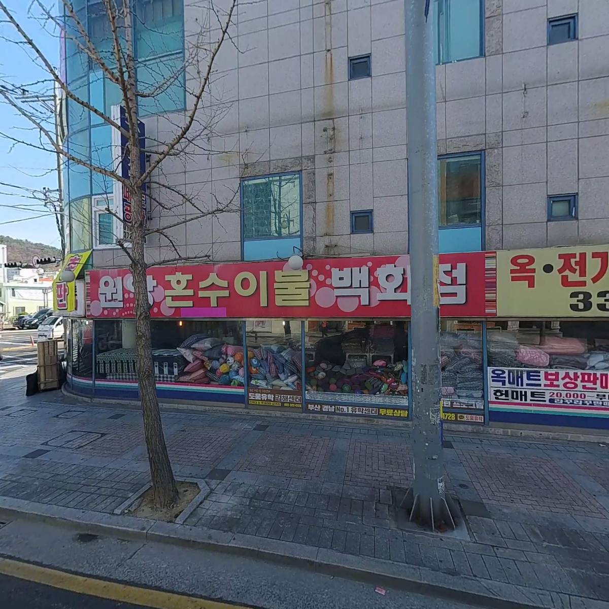 금호전기，조명