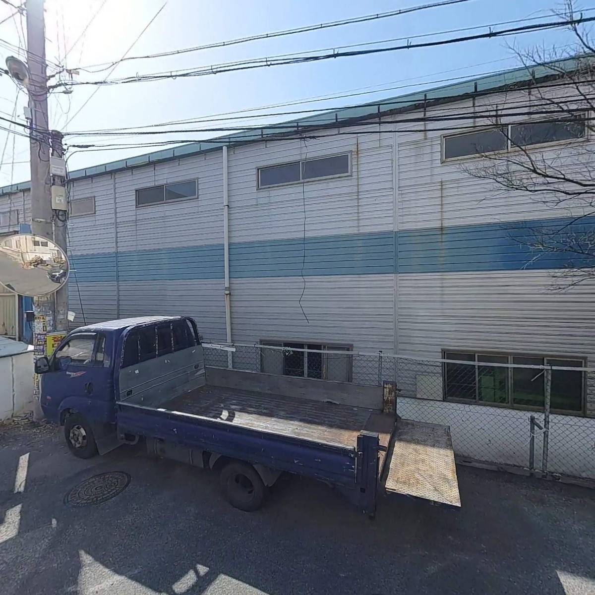 대한정밀