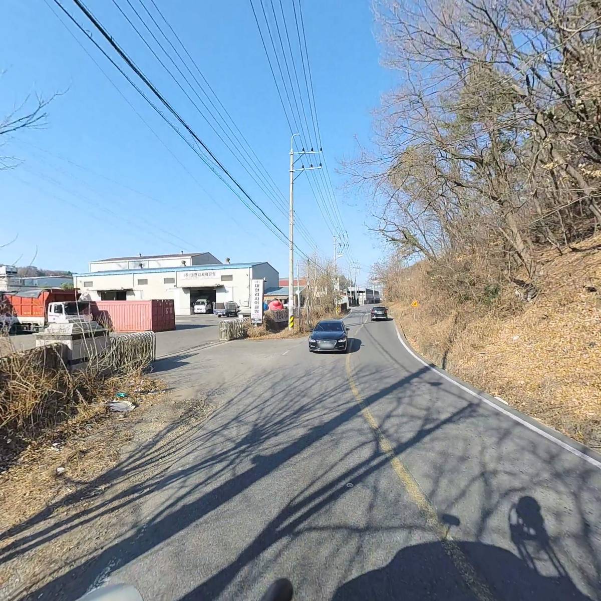 지지그린 주식회사_2