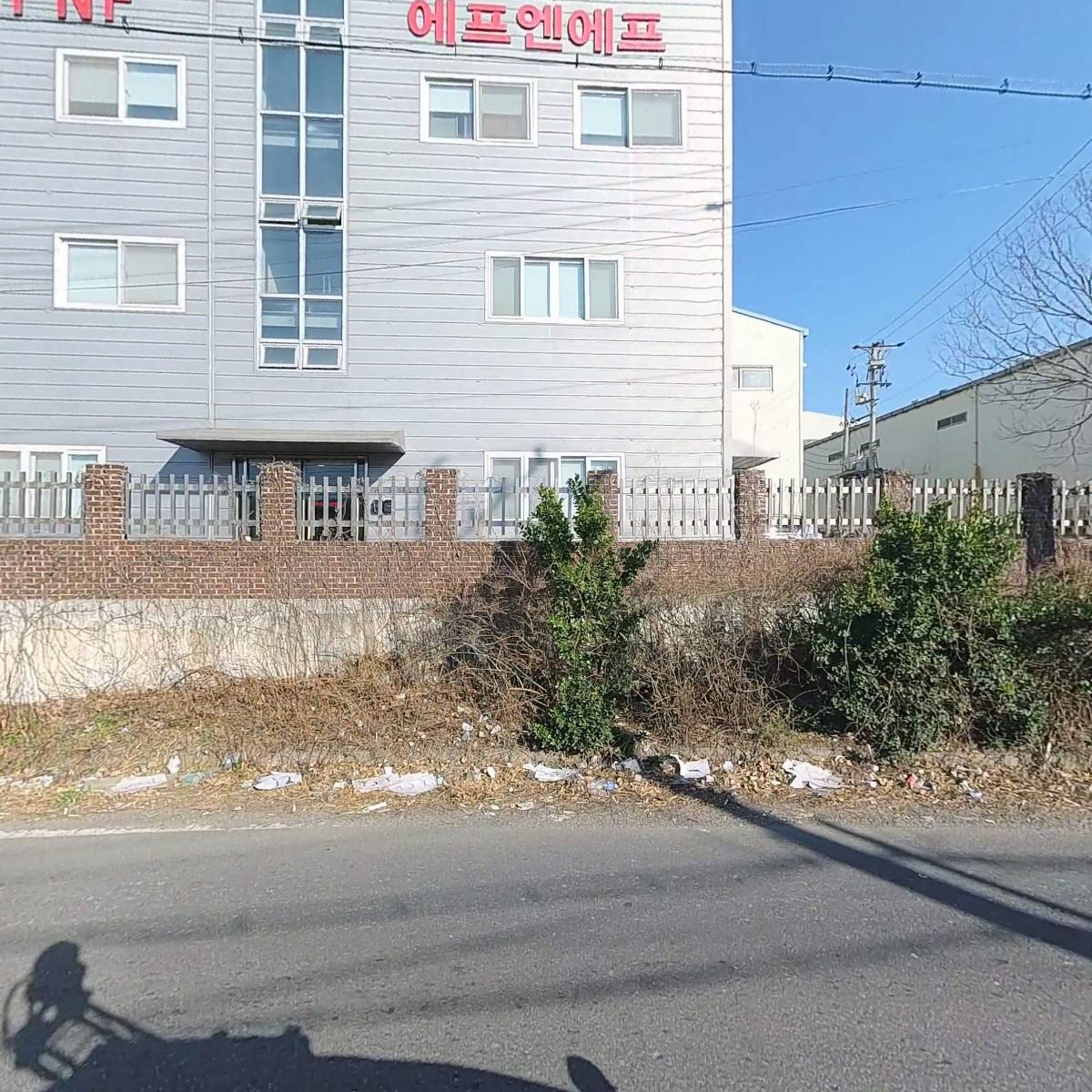 (주)에프엔에프_3