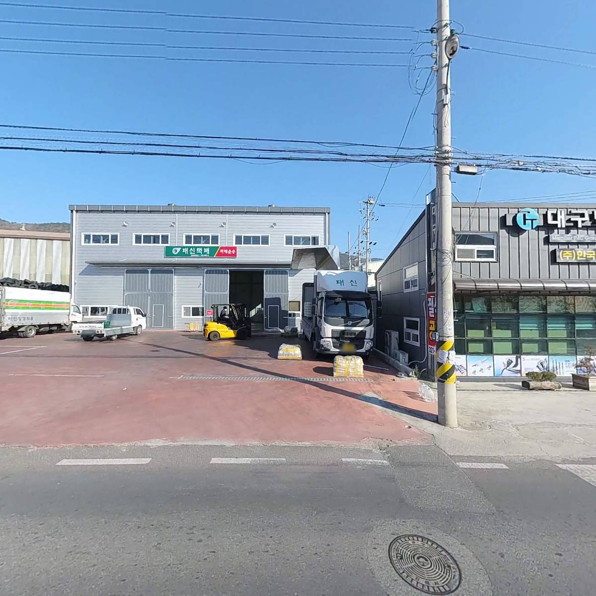 동성로재공업(주)_3
