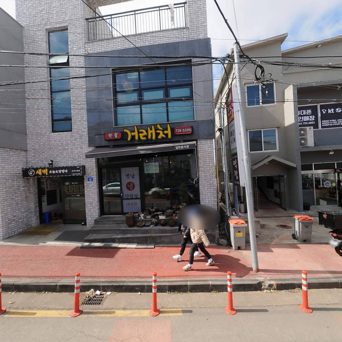 우향2호점_3