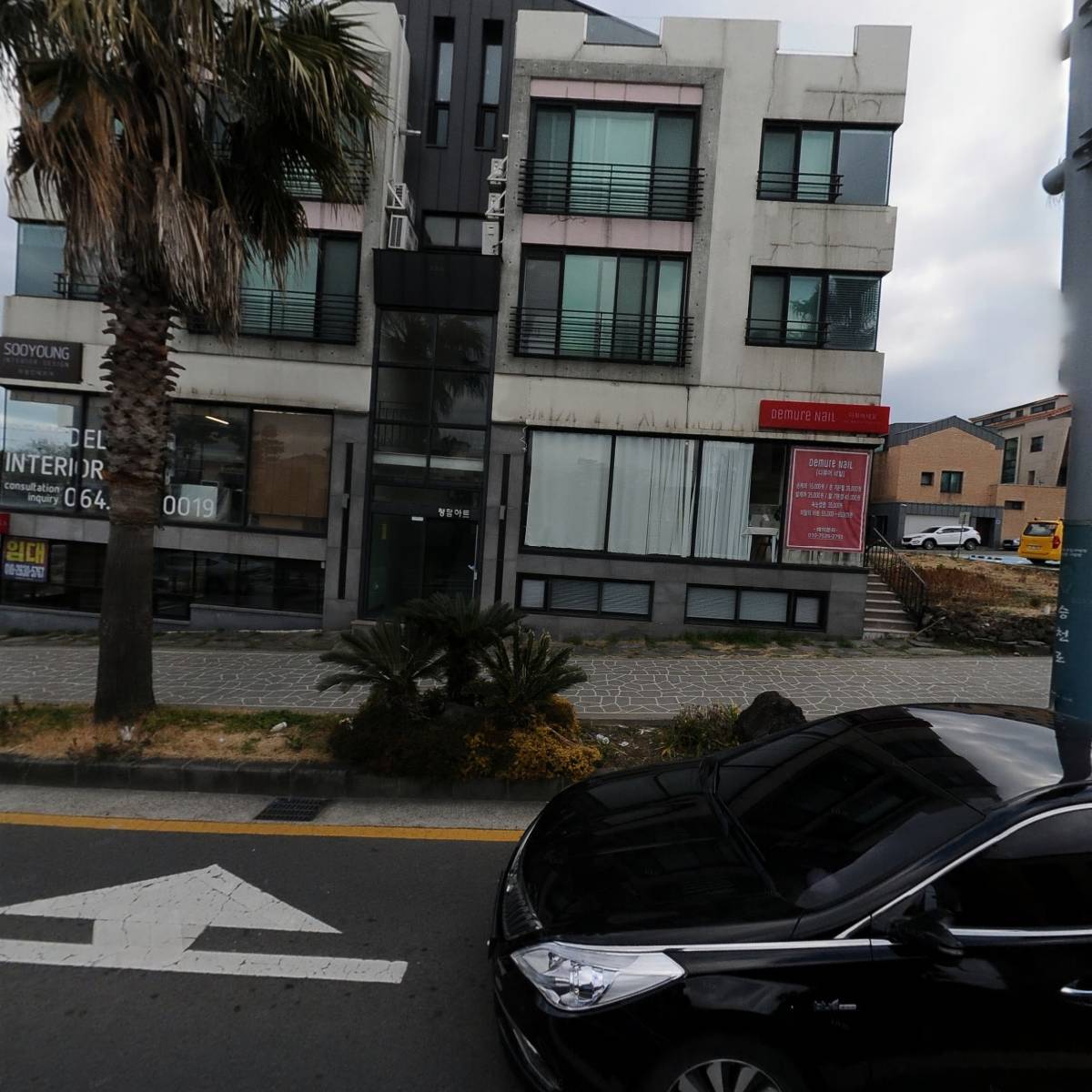 탁스인터내셔널