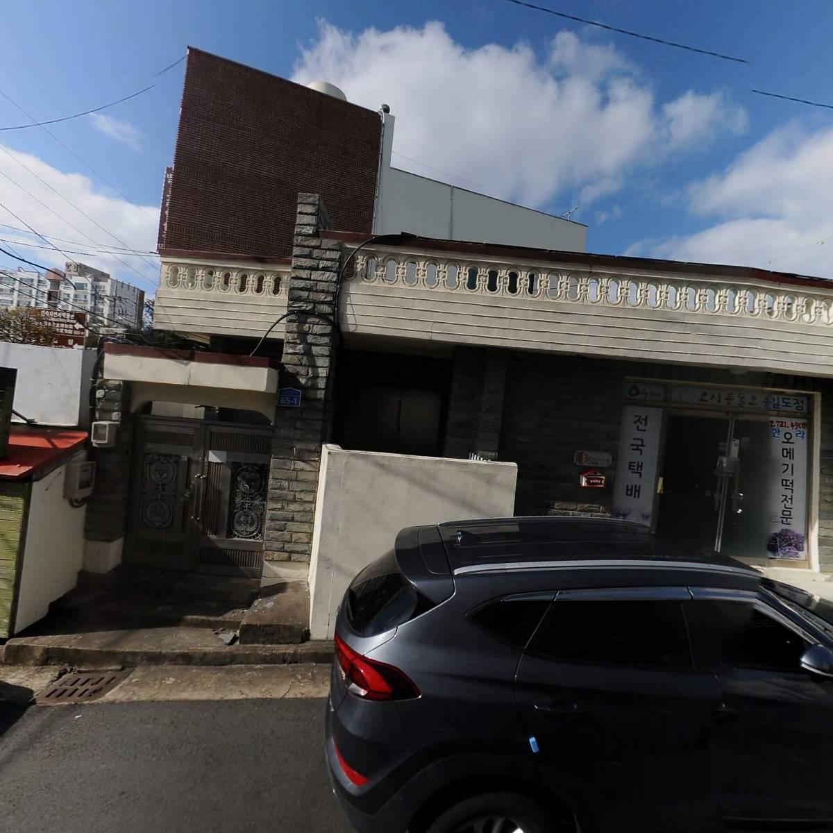 신해바라기제2호점_3