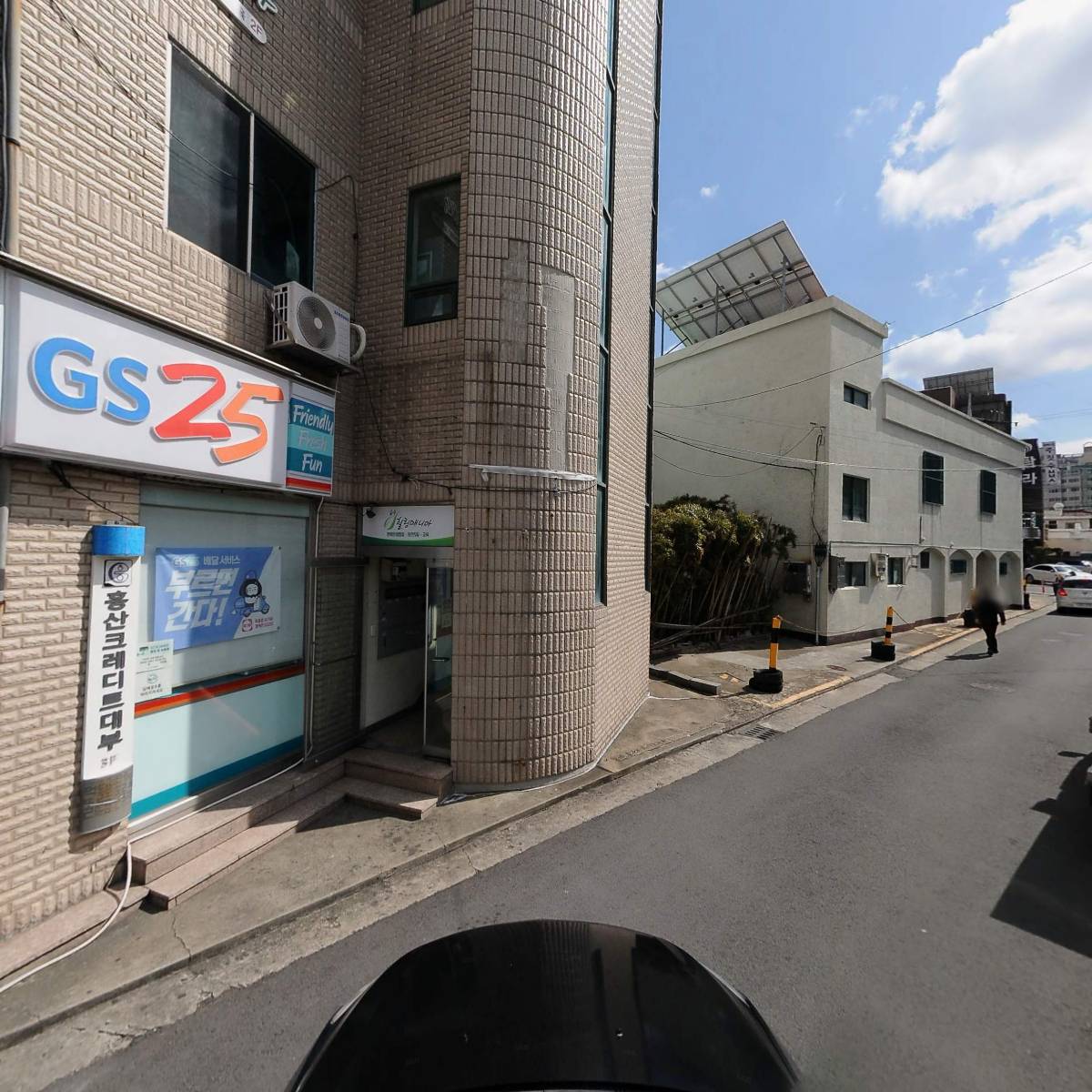 지에스25 도남 성환점_4