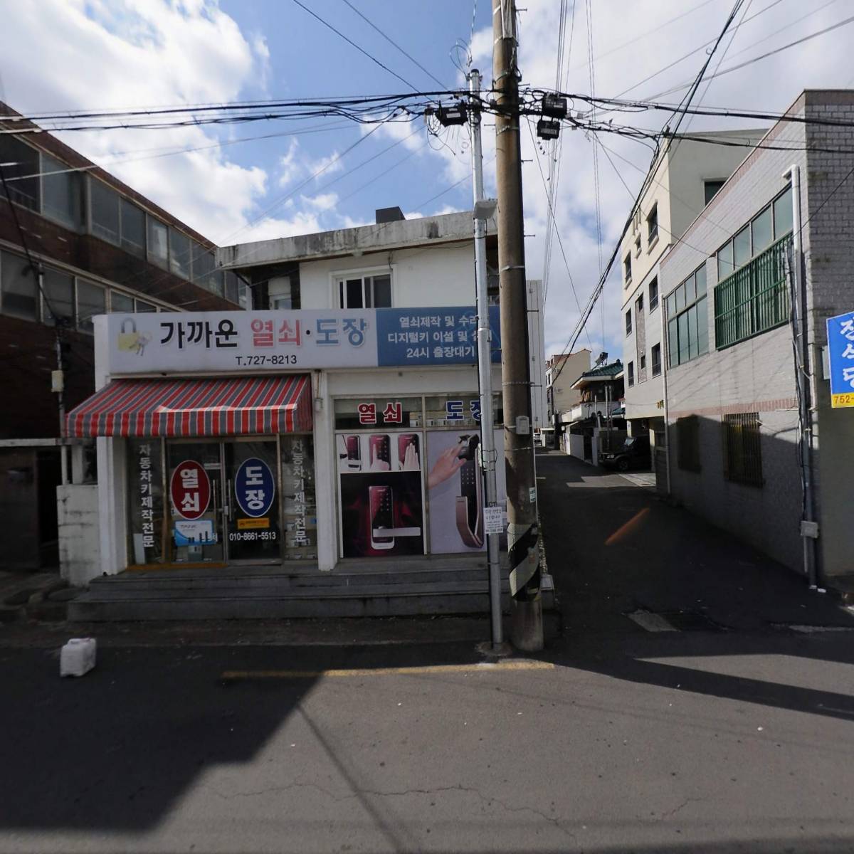 한진택배제주대리점_3