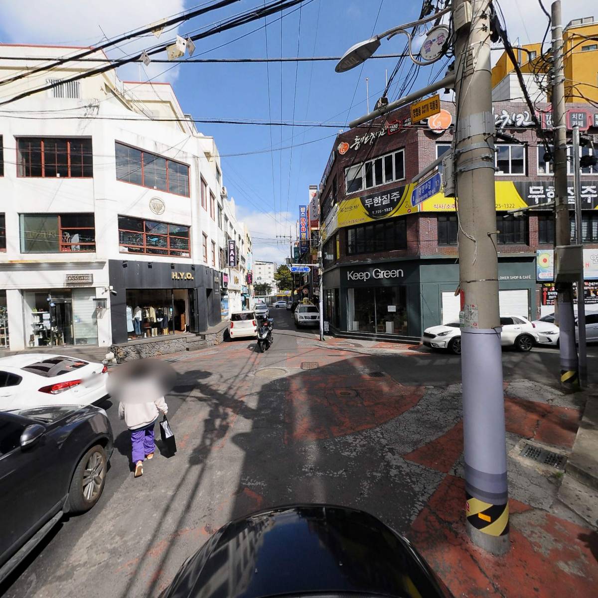 클라우드나인커피_4