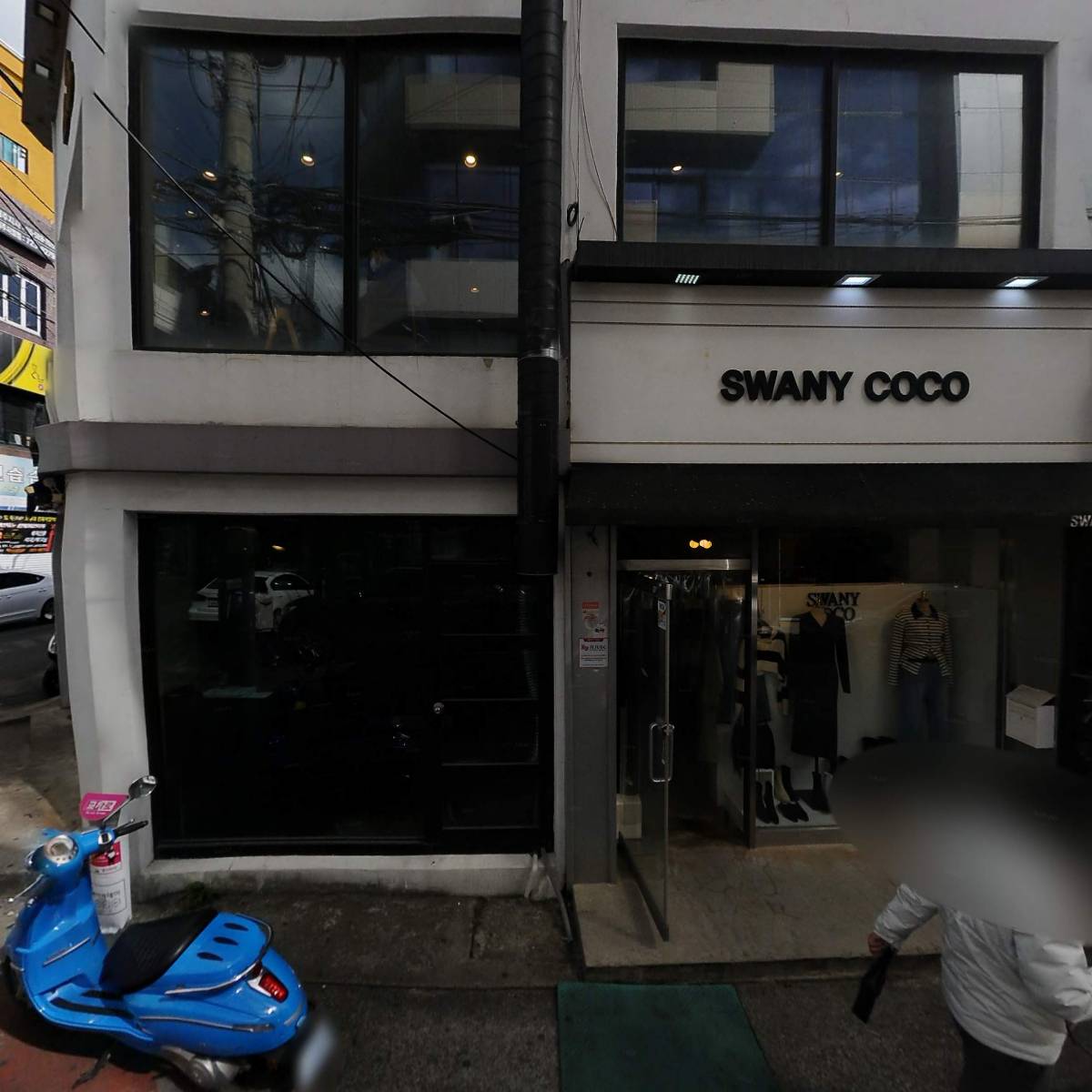 클라우드나인커피