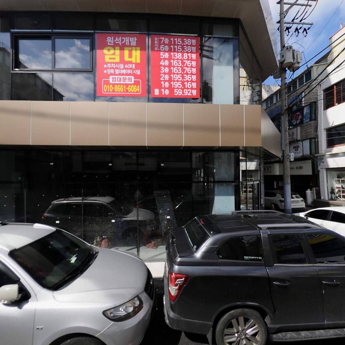 클라우드나인커피_3