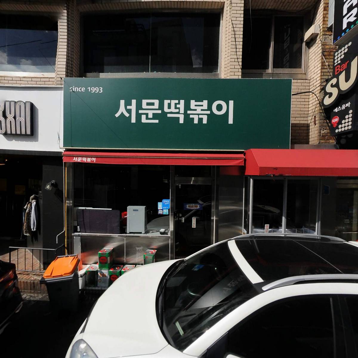 스시도모다찌