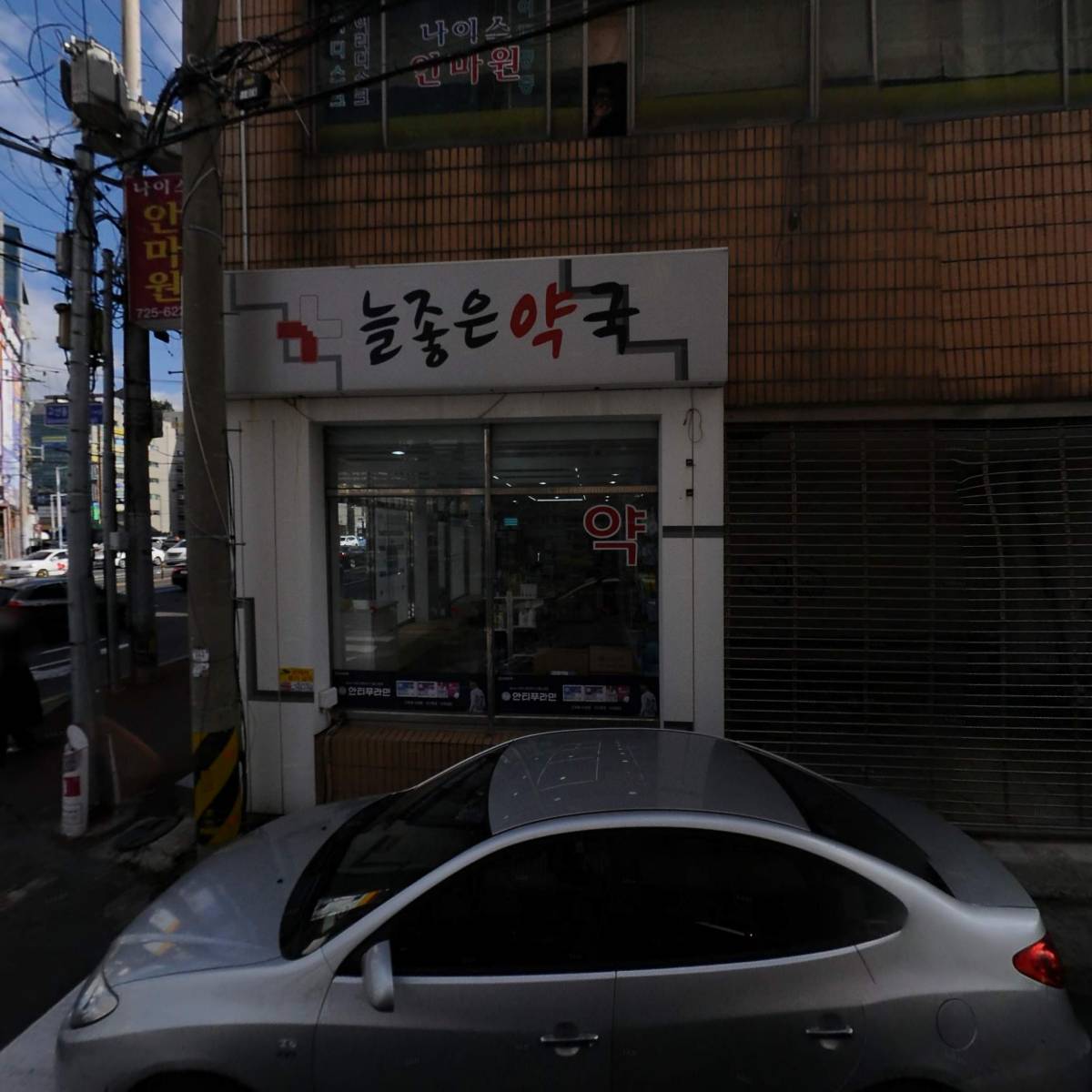 금천당_3