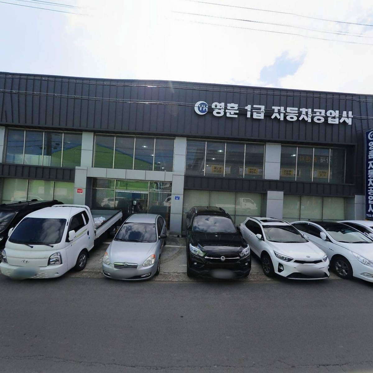 주식회사 투엠제주_3