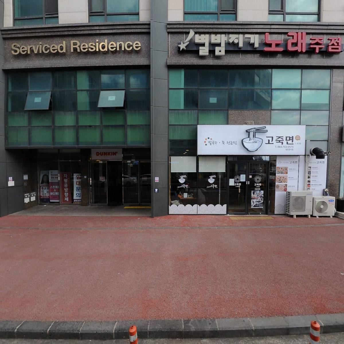 텐네일