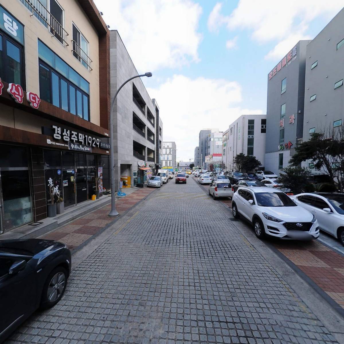 굿대디 PC(삼화점)_2