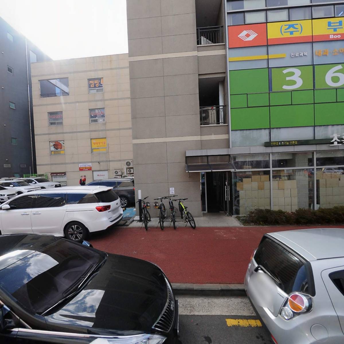 귀덕초등학교 제43회 동창회