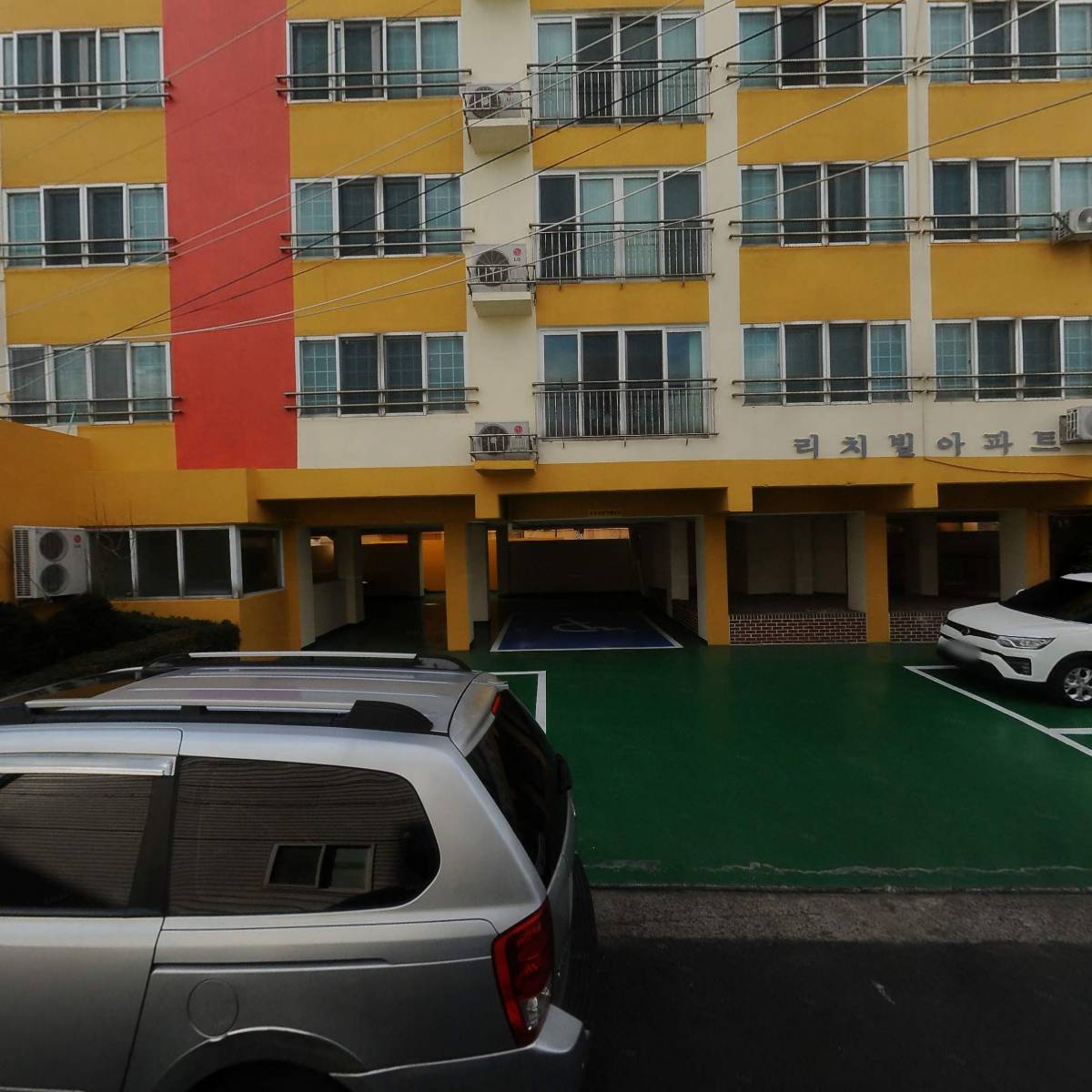 제주중앙고등학교 제24회 동창회