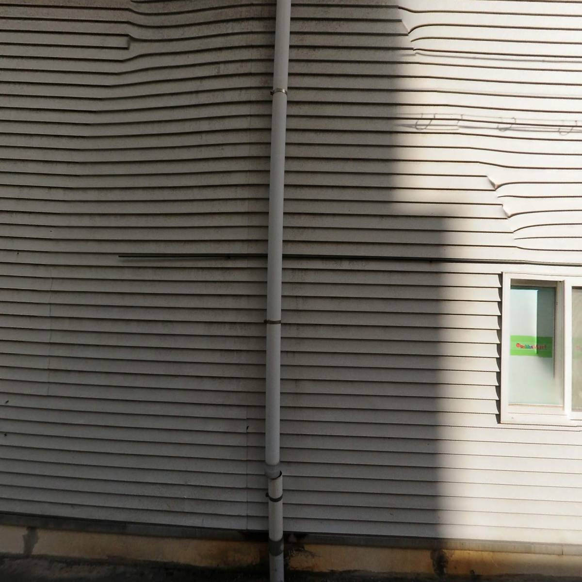 제주중앙고등학교 제24회 동창회_3