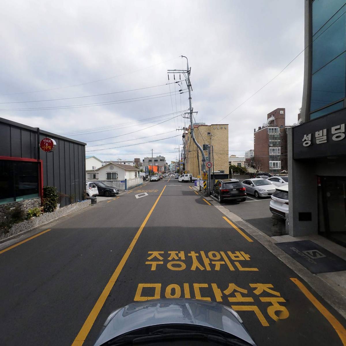 주식회사 오테르아이앤에프_4