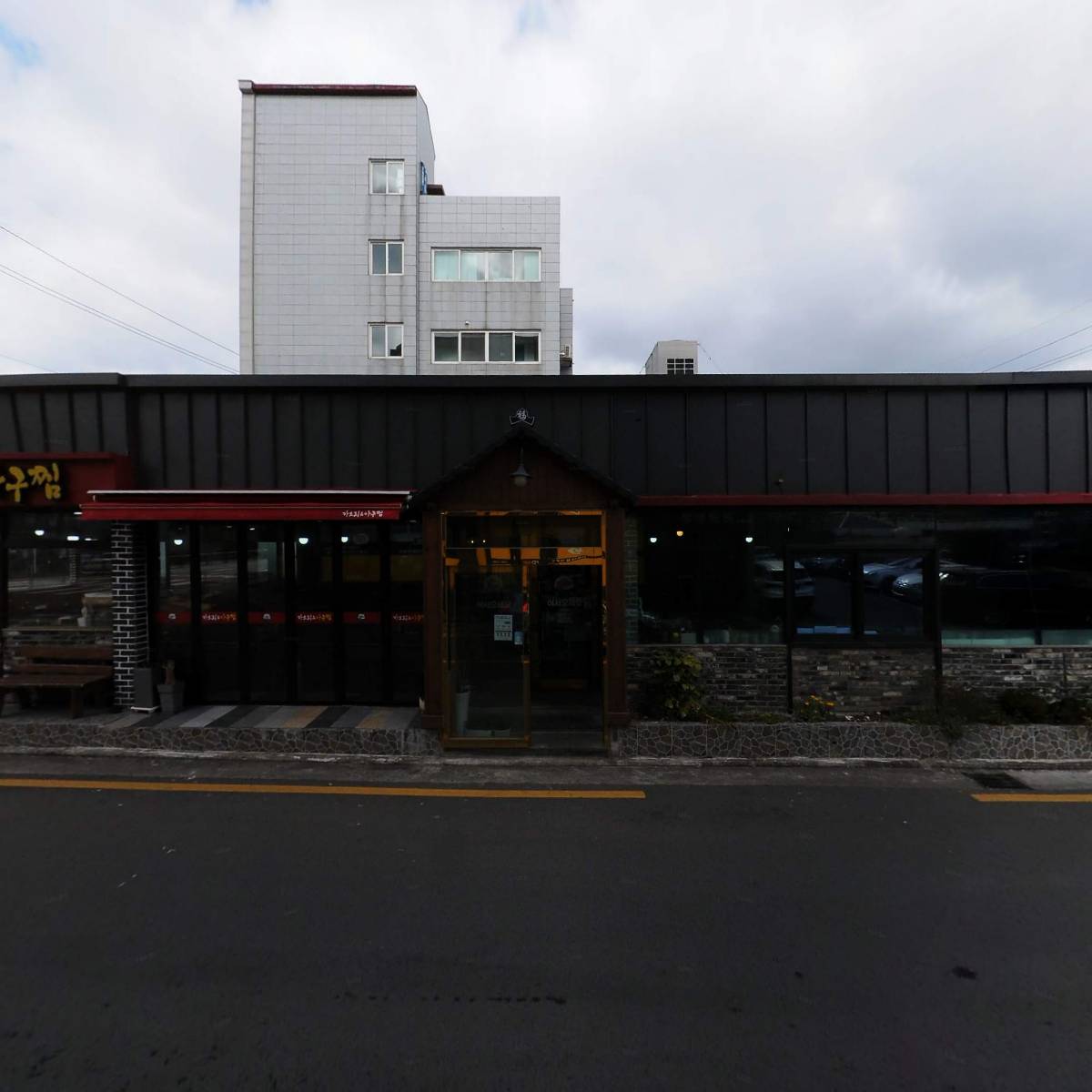 주식회사 오테르아이앤에프_3