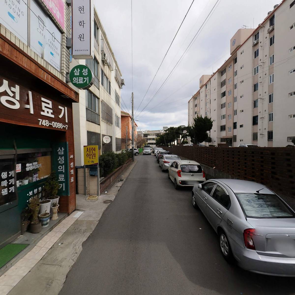 이사랑치과의원_2