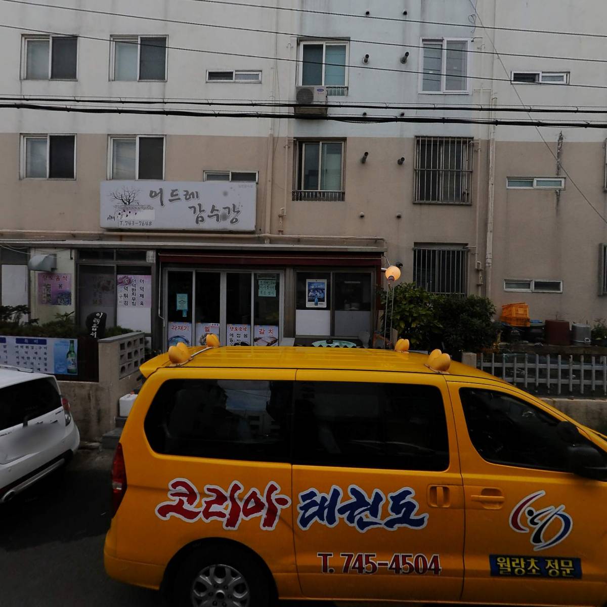 오르머_3