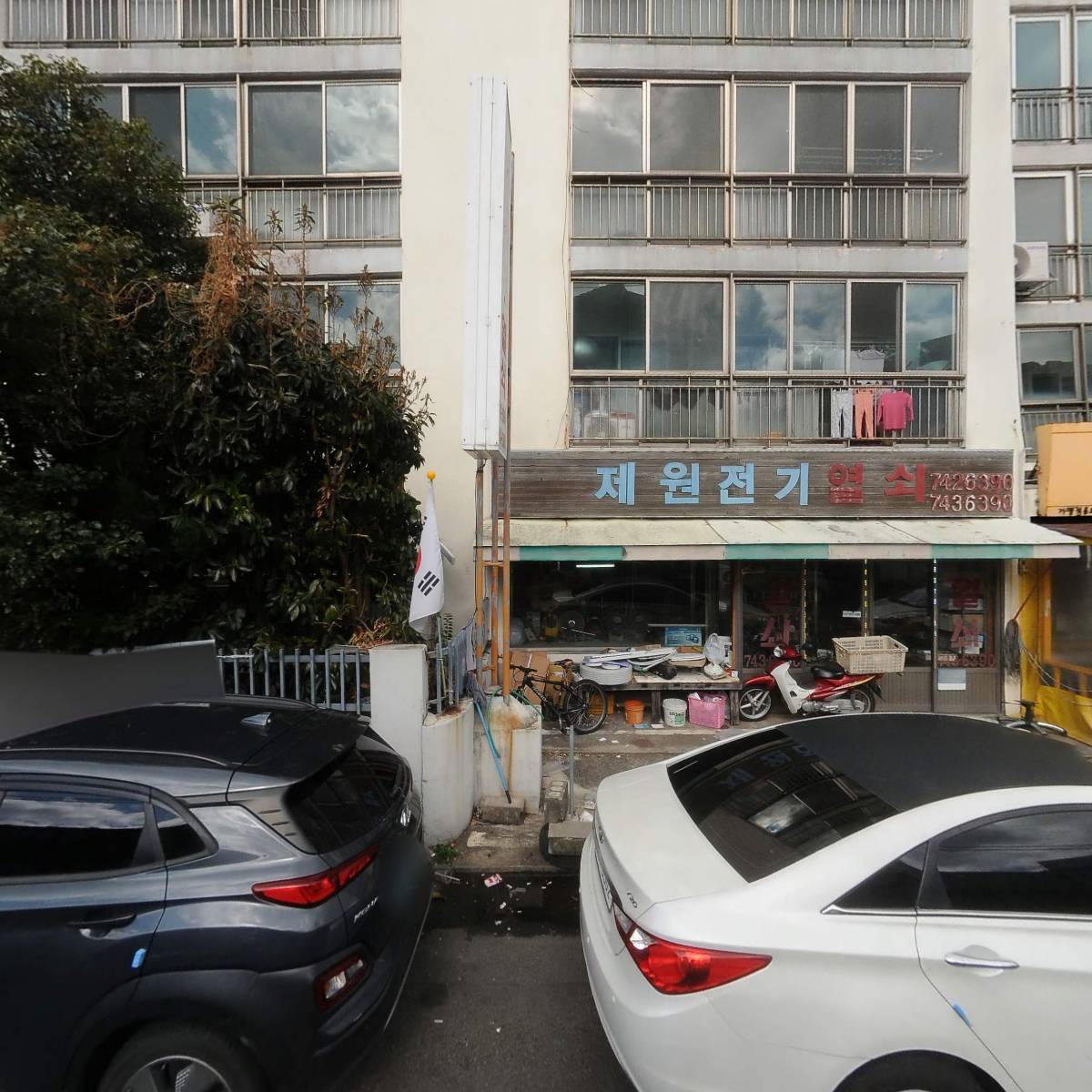 제주돔베고기집