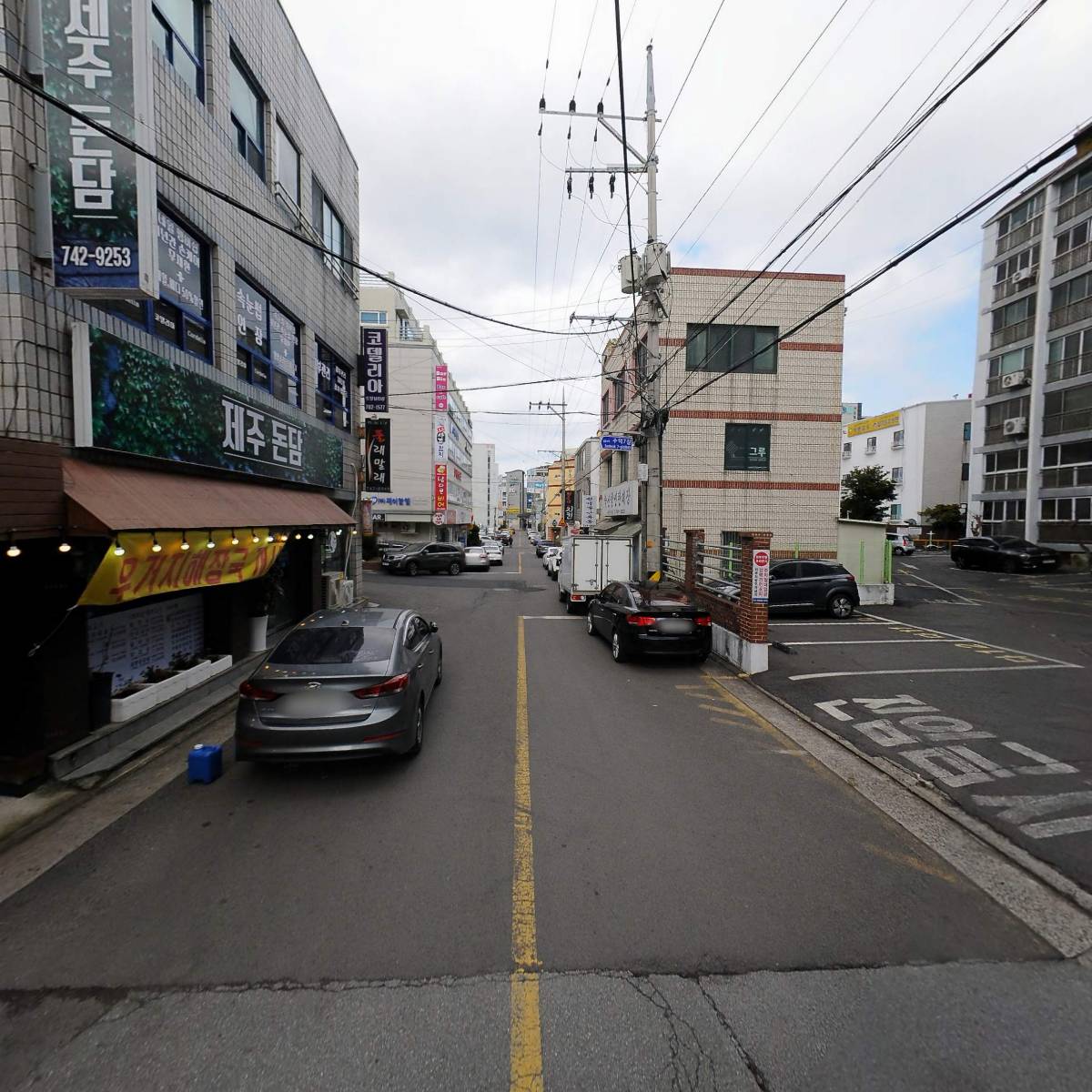 농업회사법인지우주식회사_2