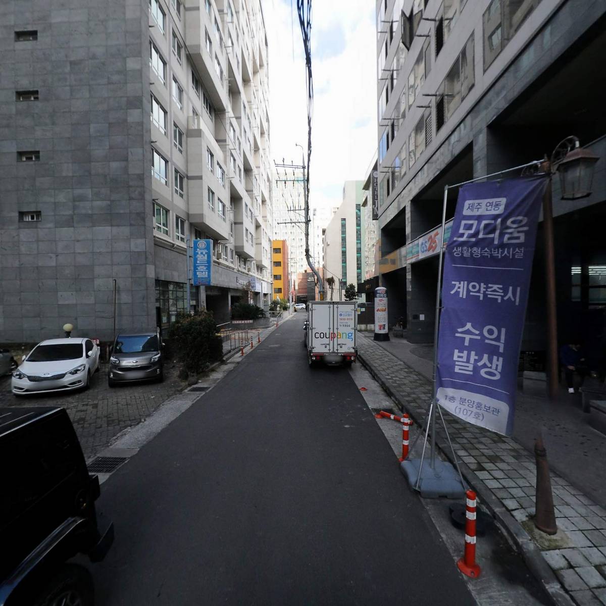 모디움 관리단_2