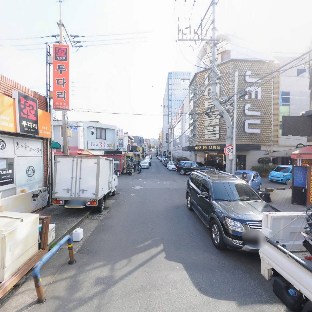 참사랑전복해물탕_2