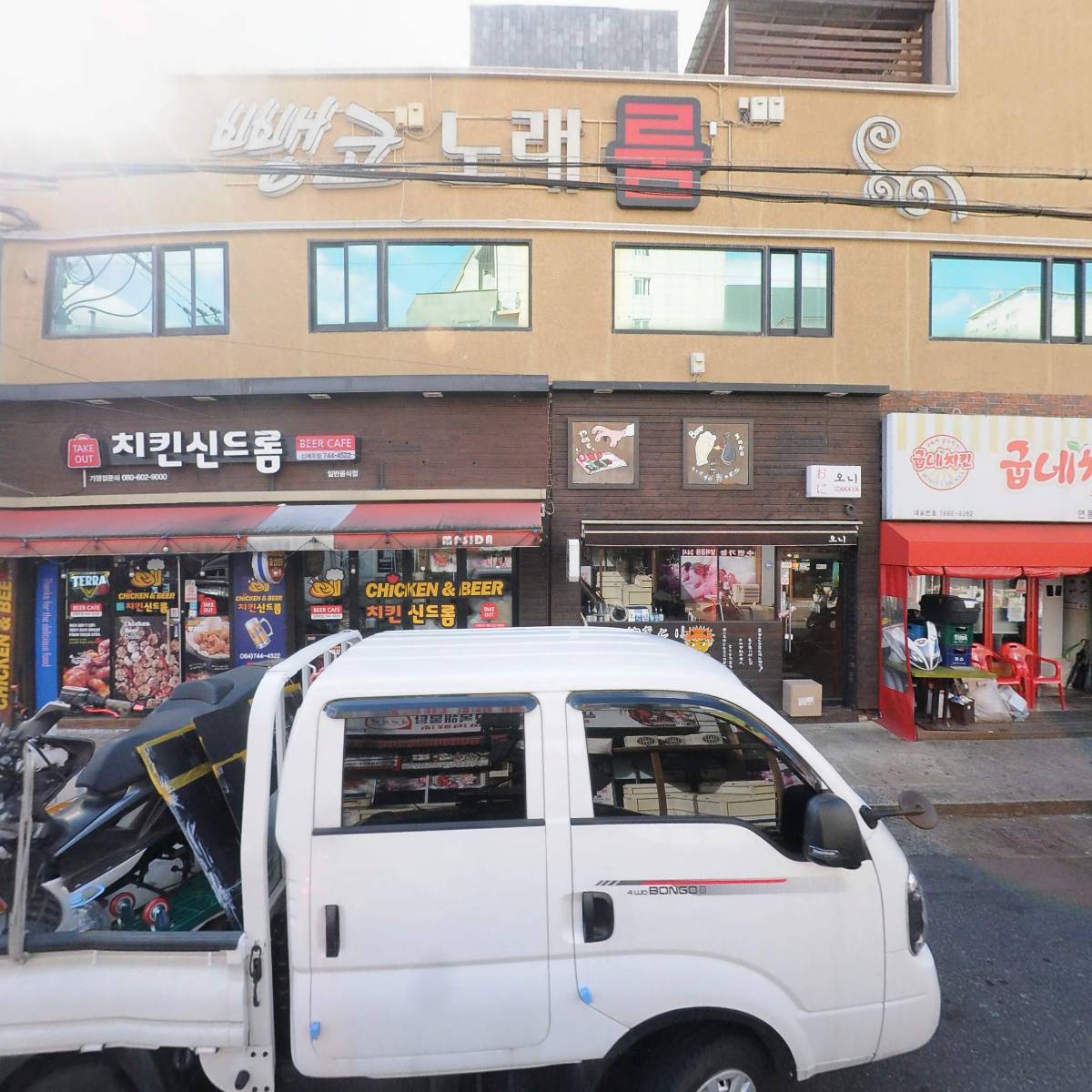 참사랑전복해물탕_3