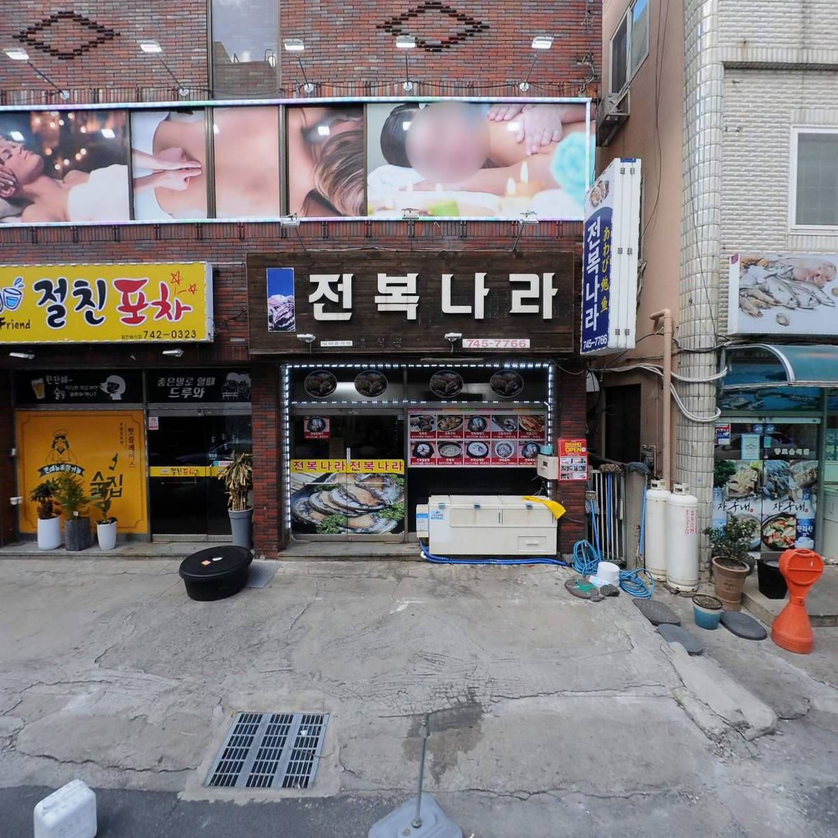 더호텔서비스（주）_3