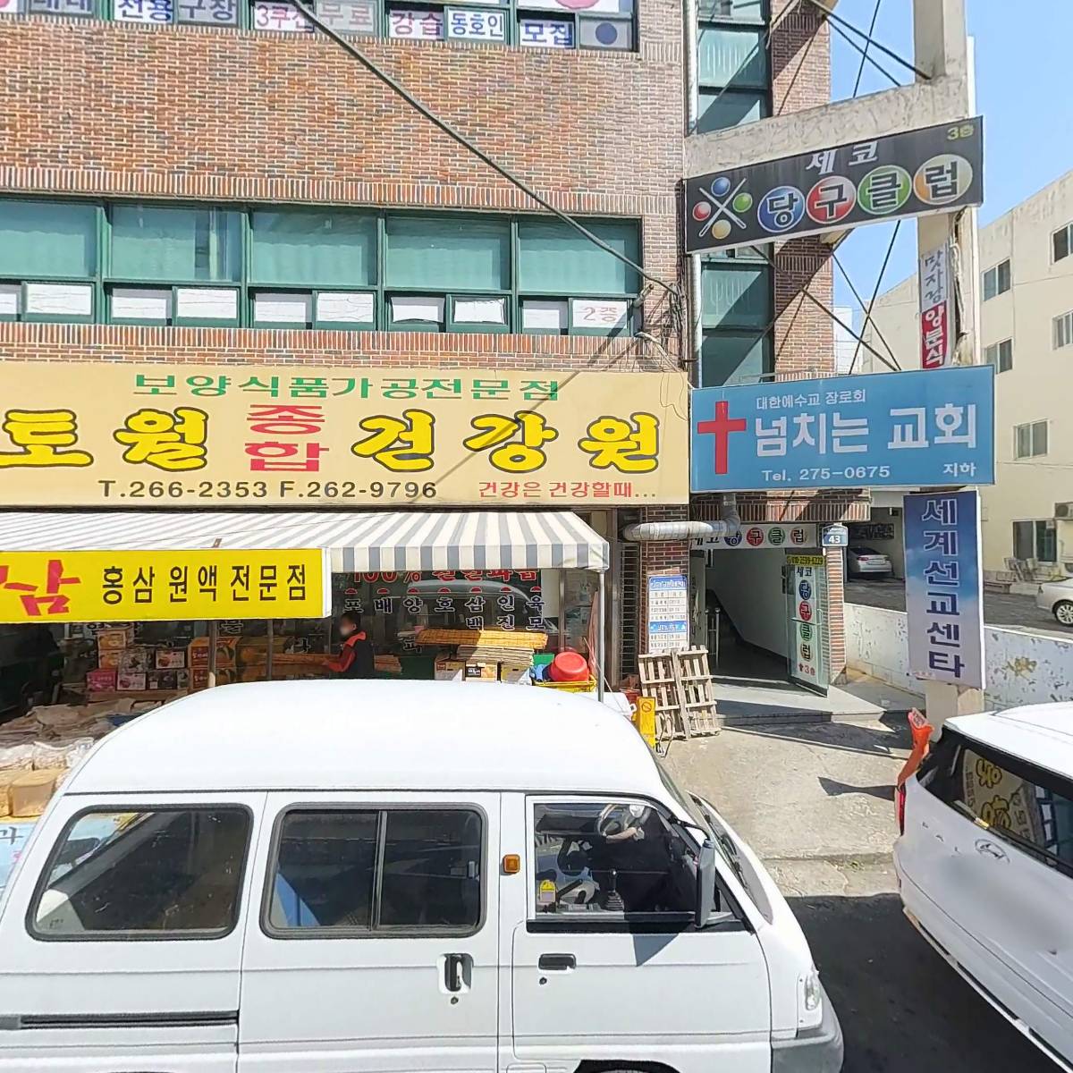 대박숯불구이_3