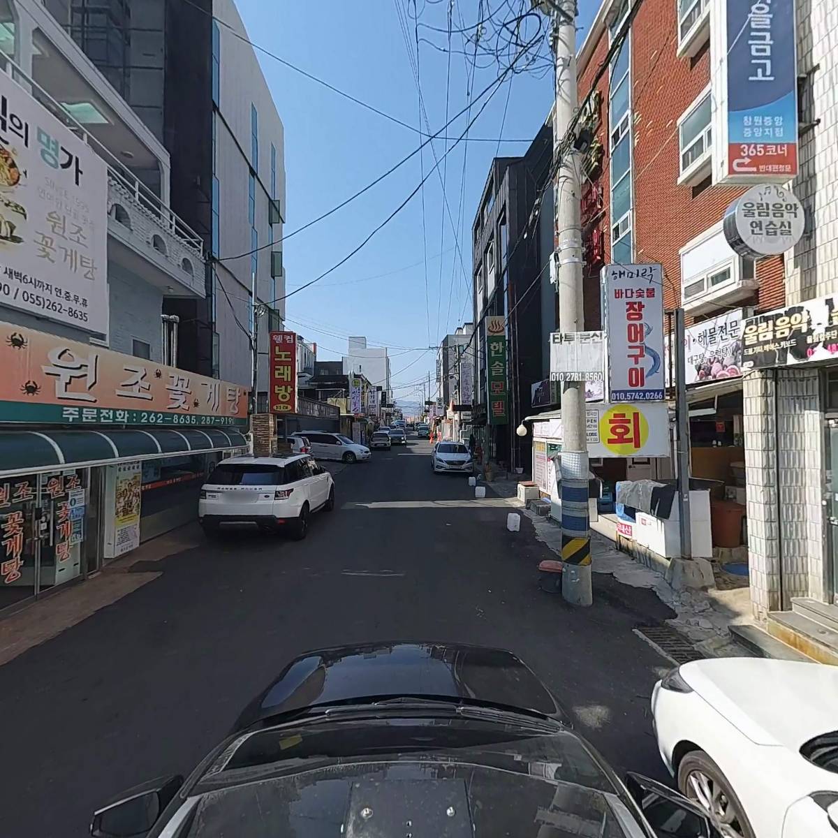 주식회사 꿈키움플러스교육개발원_4