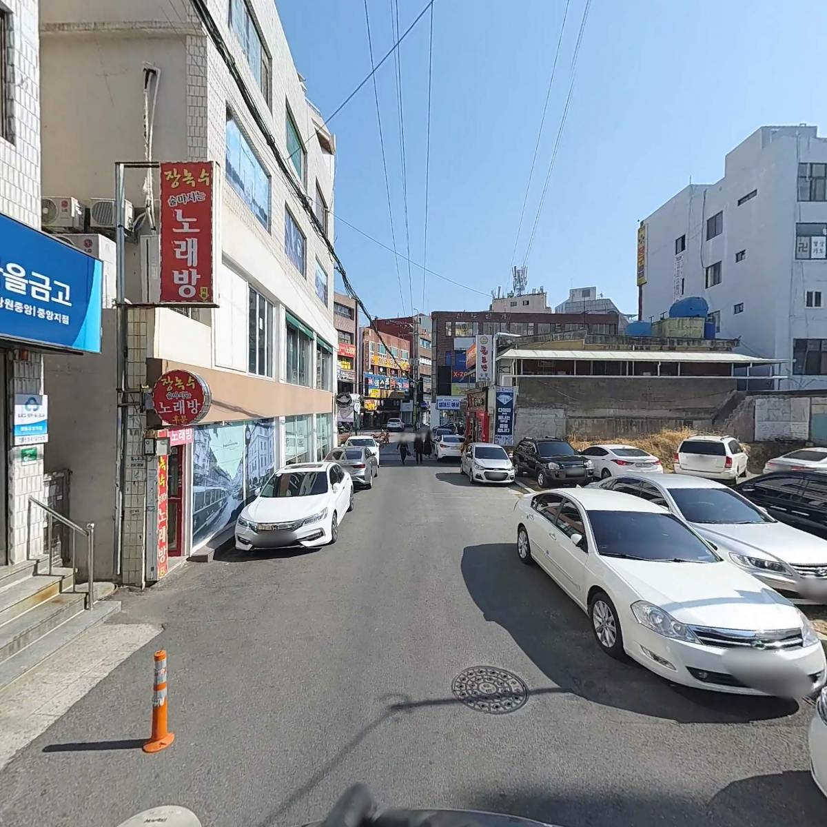 주식회사 꿈키움플러스교육개발원_2