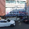 신텍주차_3