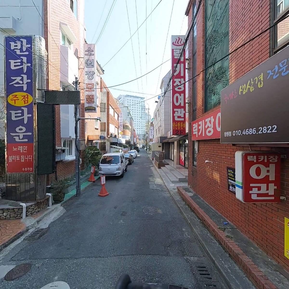사탕노래주점_2