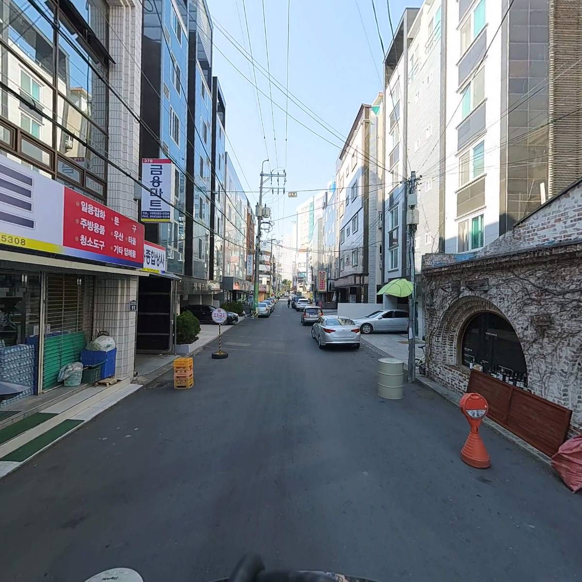 금용종합상사_2
