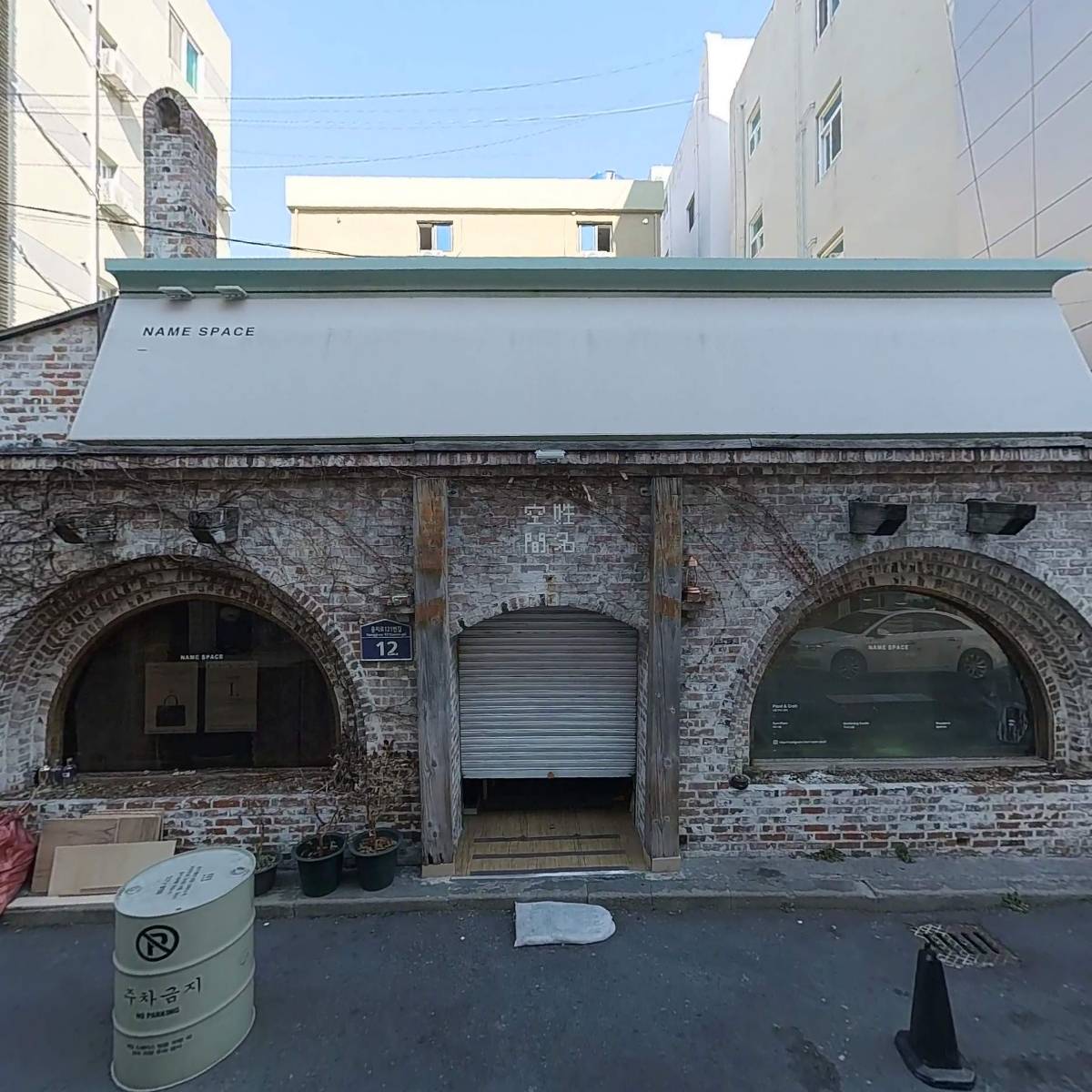 금용종합상사_3