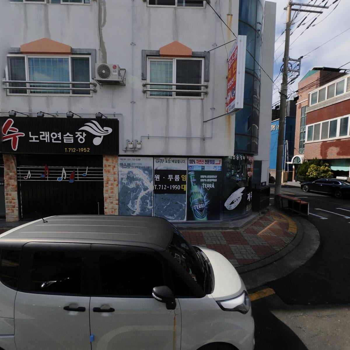 제주생생농수산