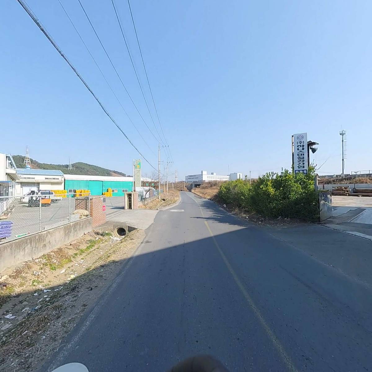 (주)하나스텐철강산업_2