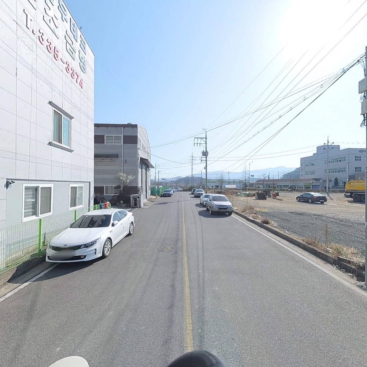 화광식품_2