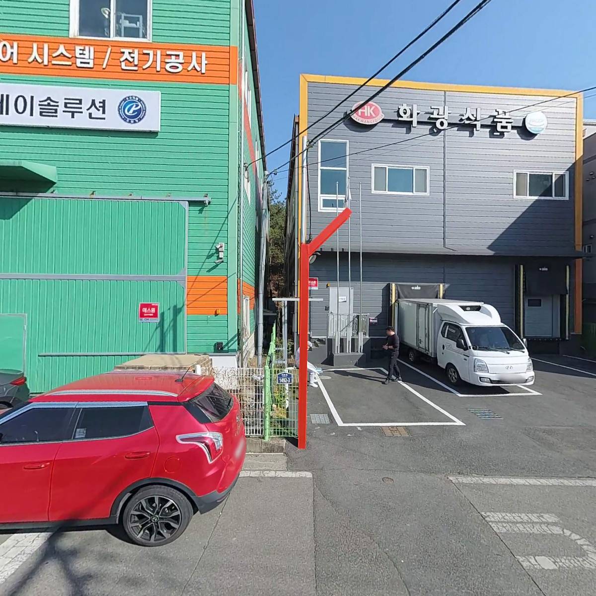 선덕베스텍 주식회사