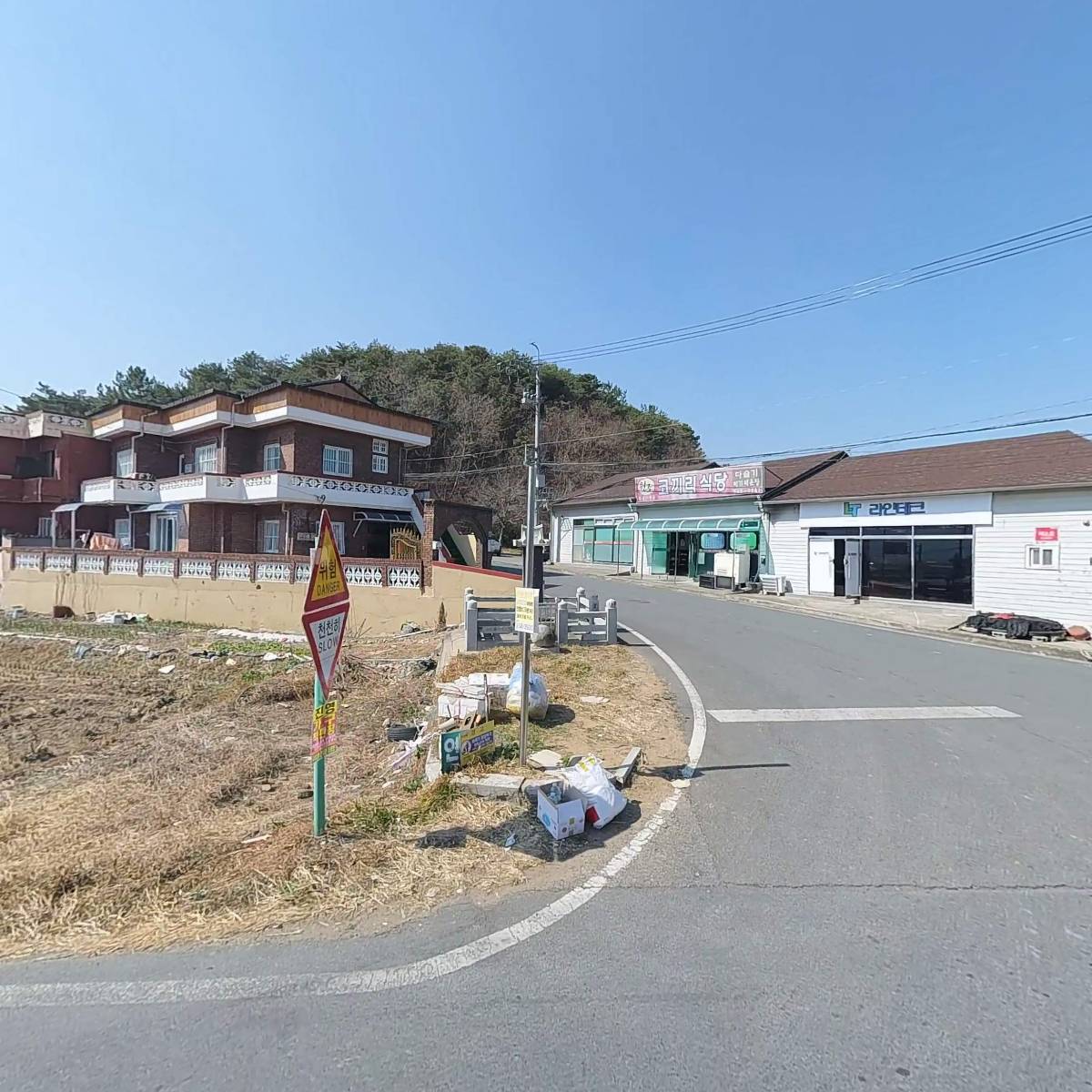 제주대형물류주식회사_3