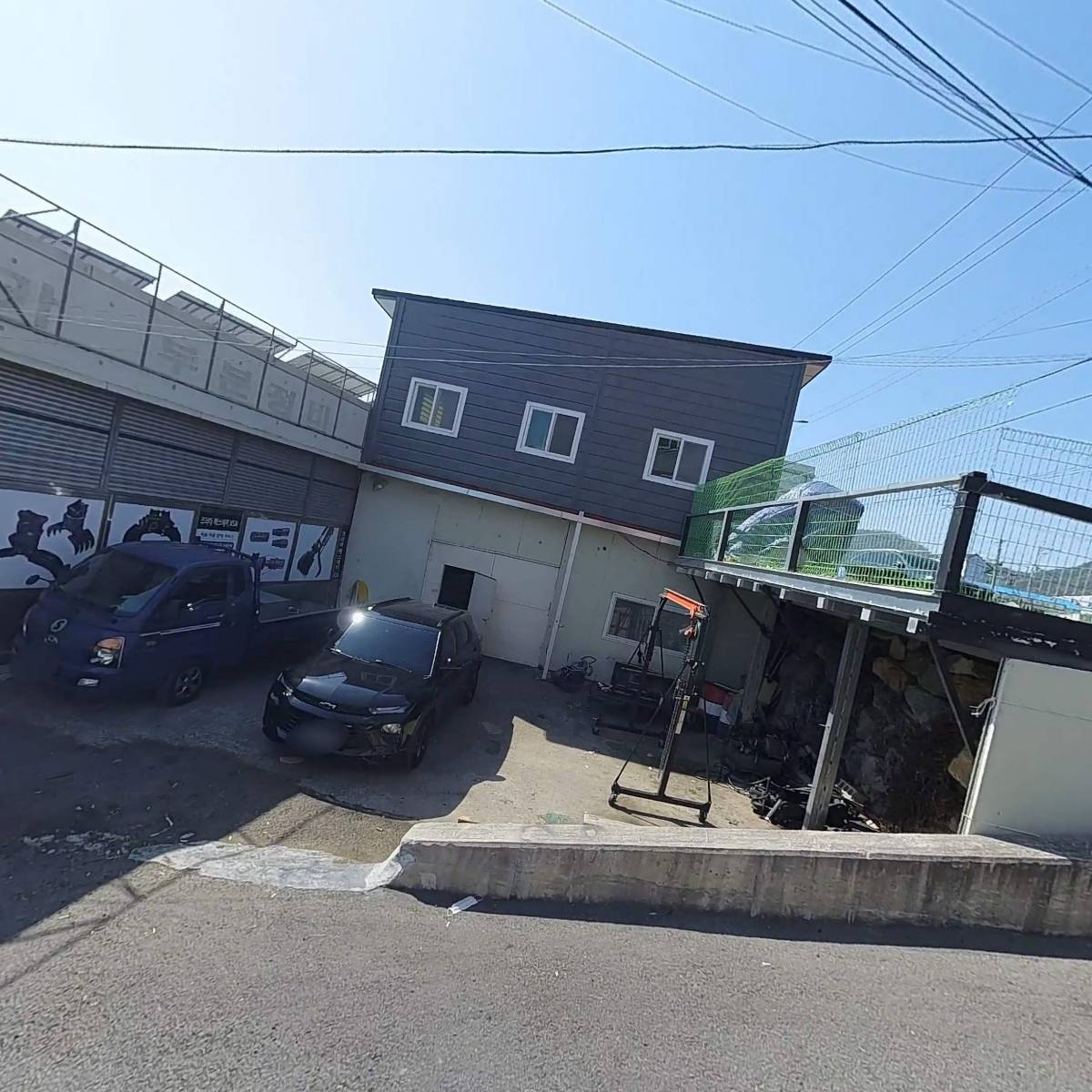 명품중국관
